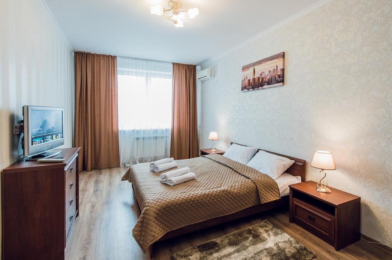 Apartments Kyiv Exterior foto