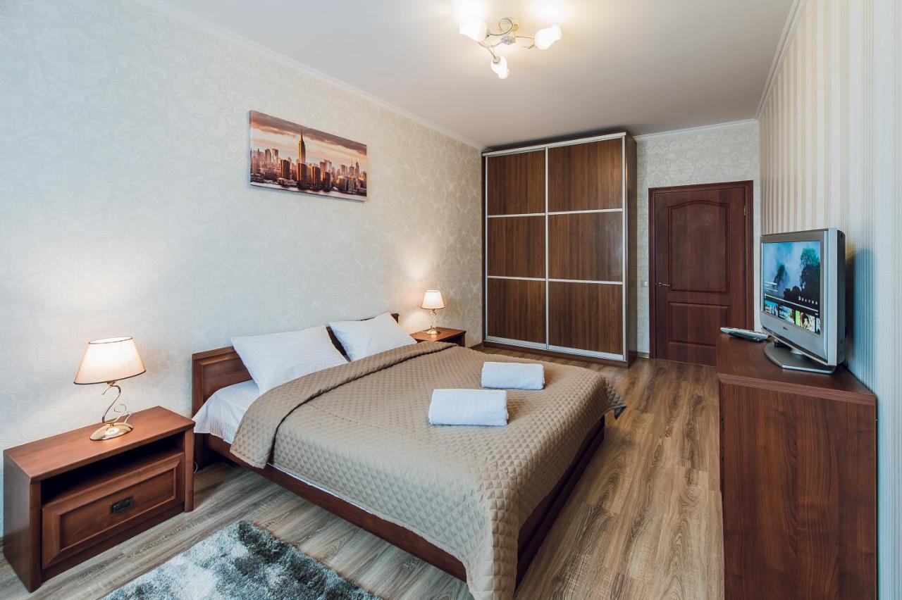 Apartments Kyiv Exterior foto