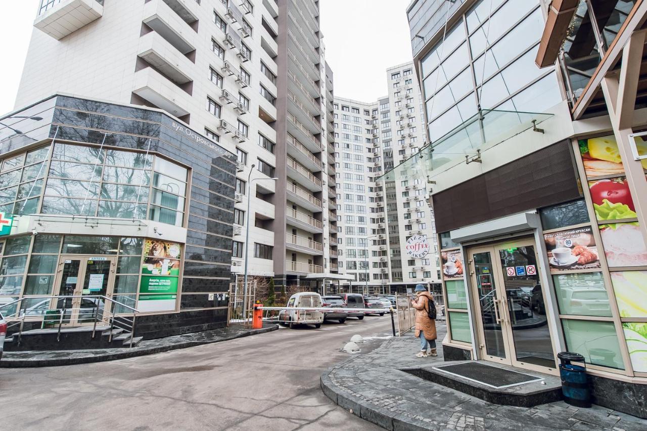 Apartments Kyiv Exterior foto